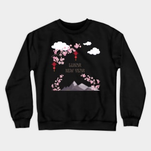 Happy New Year Crewneck Sweatshirt